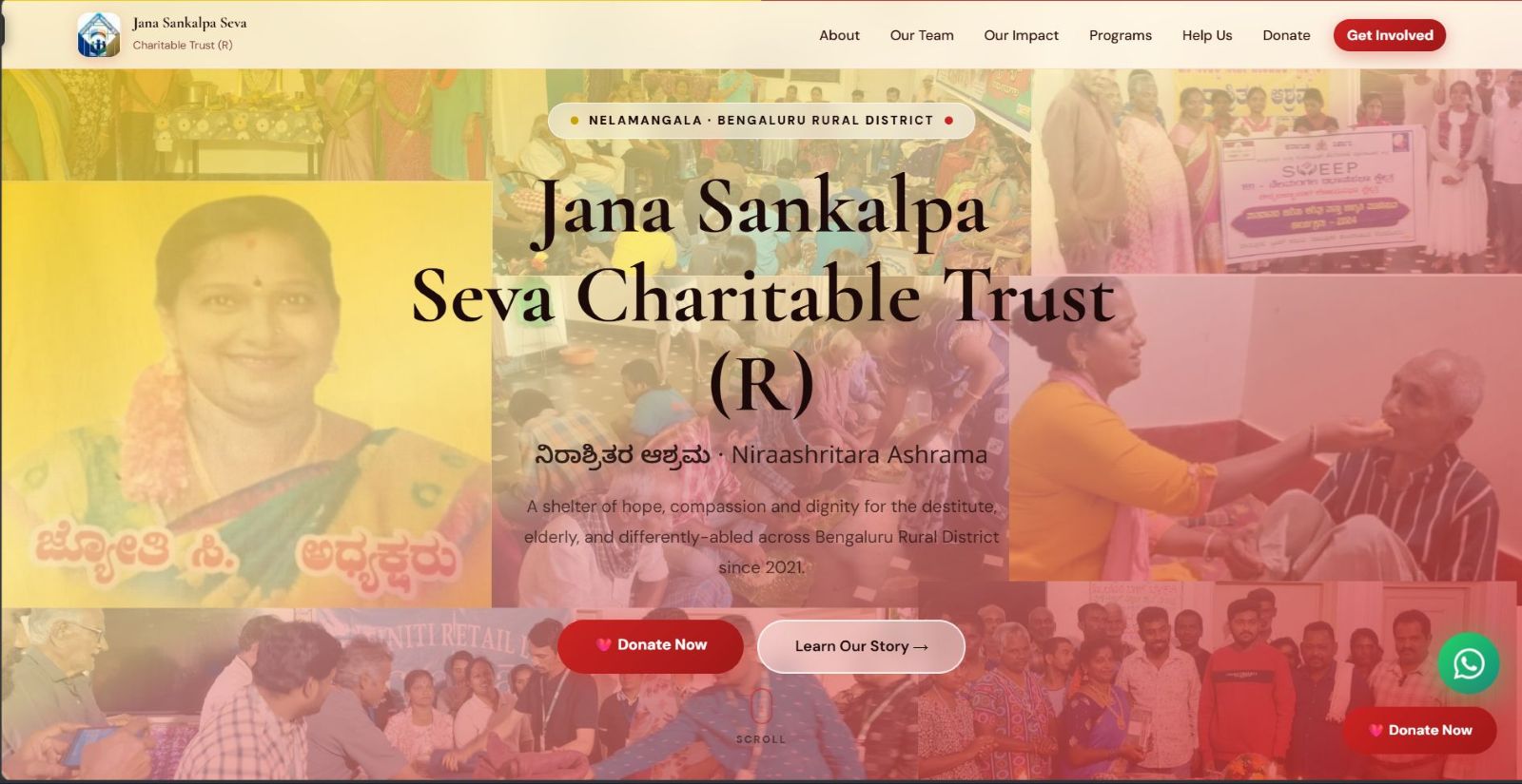 Jana Sankalpa website screenshot